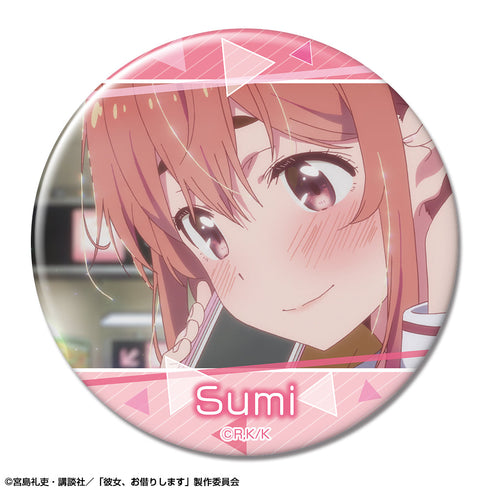 『彼女、お借りします』缶バッジ デザイン23(桜沢墨/C)【202408再販】